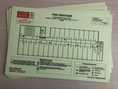 plan_evacuatcii-1536x1152